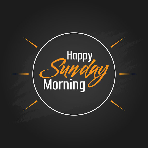 星期天早上模板设计快乐图片下载