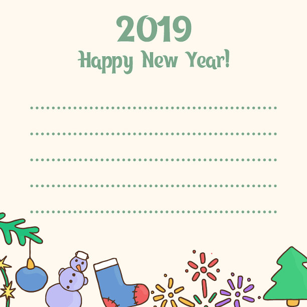 2019年新的一年图片下载