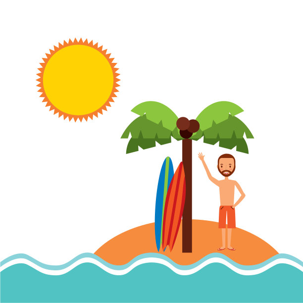 度假的人图片下载