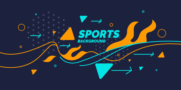 现代彩色体育海报图片下载