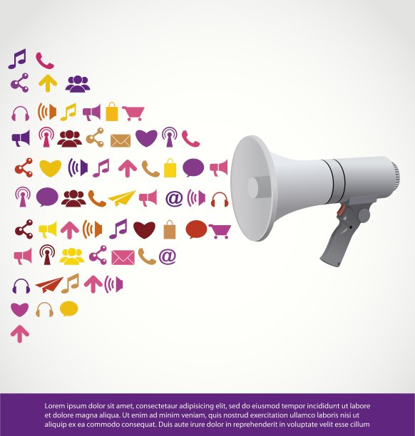 扩音器图片下载