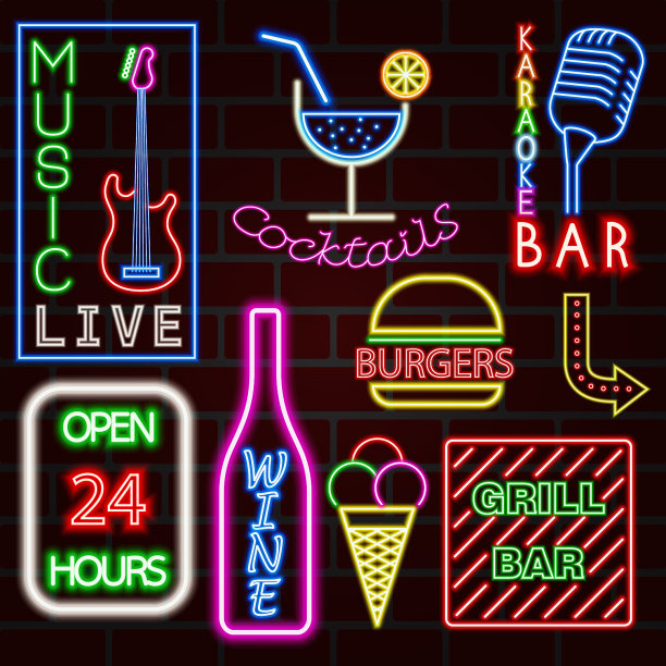 彩色霓虹灯设置eps10图片下载