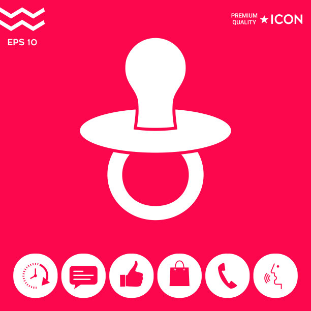 婴儿奶嘴-图标图片下载