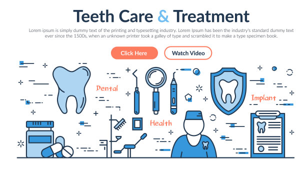 网站标题-牙齿护理和治疗图片下载