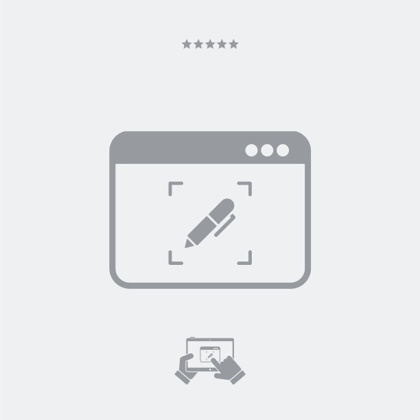 定制数字服务图标图片下载