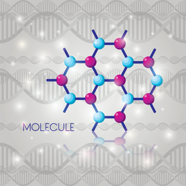 分子结构化学图标图片下载