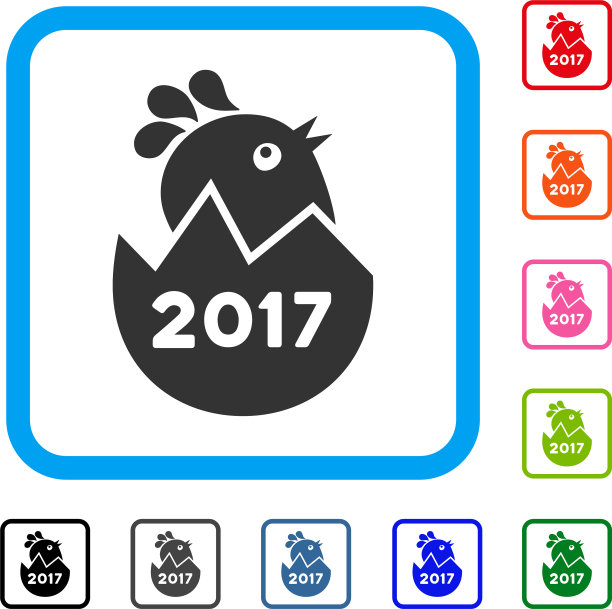 2017孵化小鸡框图标图片下载