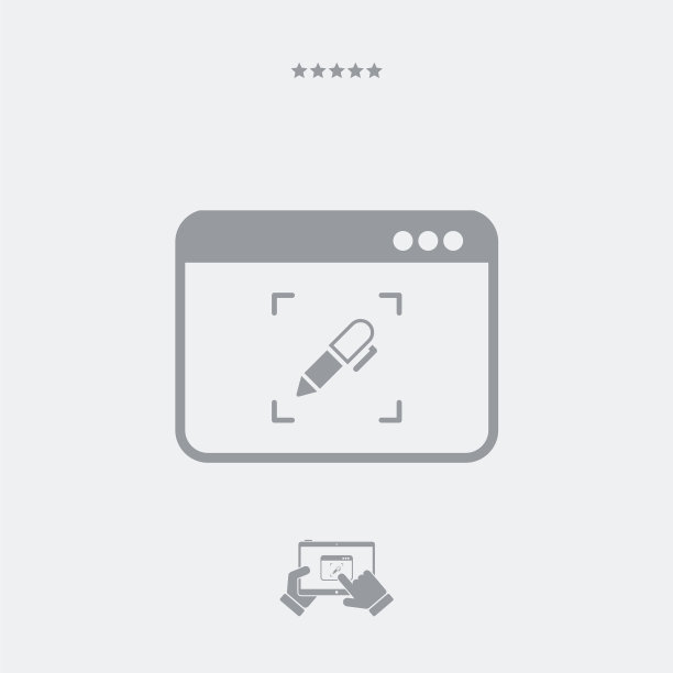 定制数字服务图标图片下载