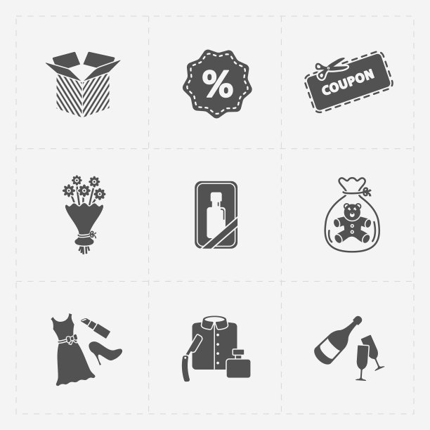 礼品平面黑色商店图标设置为白色图片下载