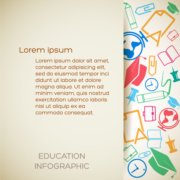 返校海报图片下载