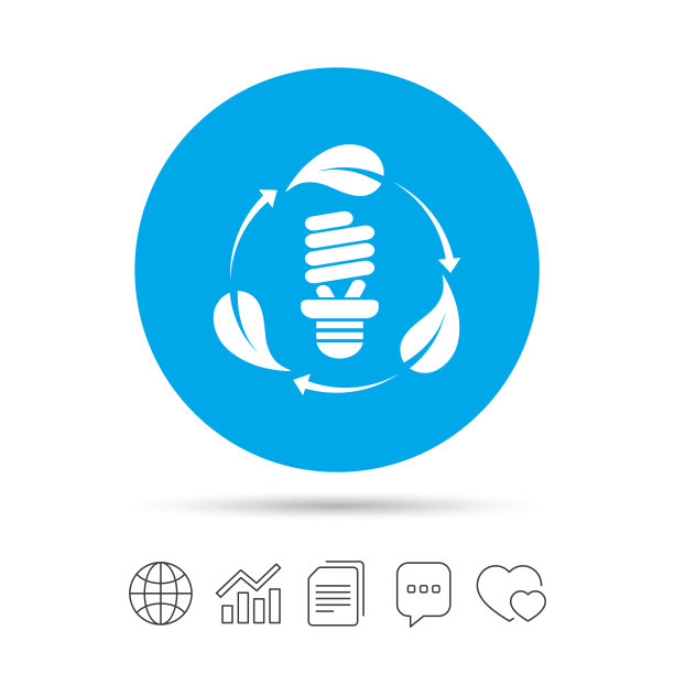 荧光灯灯泡标志节能图片下载