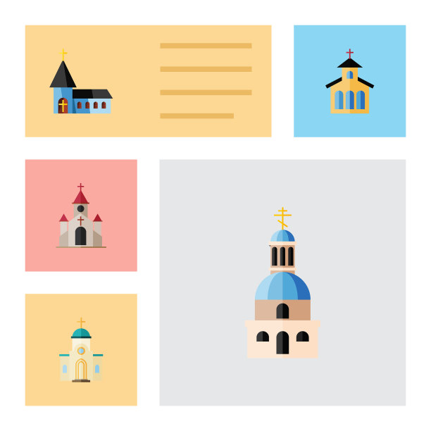 平坦的图标建筑套教堂天主教图片下载