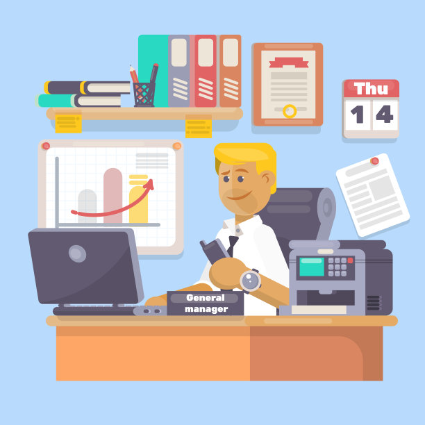 使用笔记本电脑的经理或员工图片下载