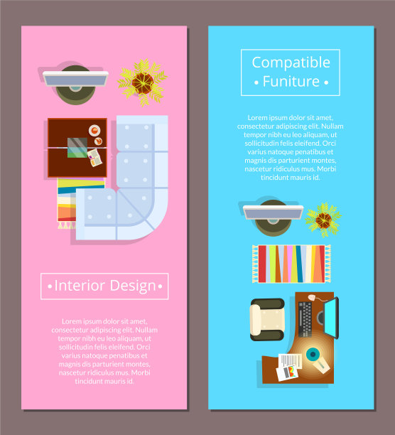 室内设计与家具招贴兼容图片下载