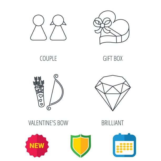 一对聪明的夫妇和订婚礼盒图标图片下载