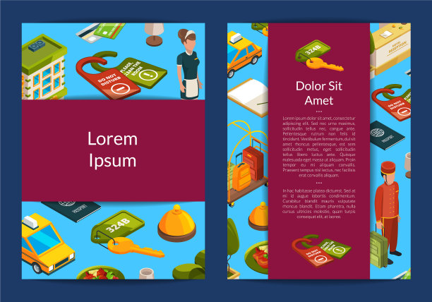 等距酒店图标卡图片下载