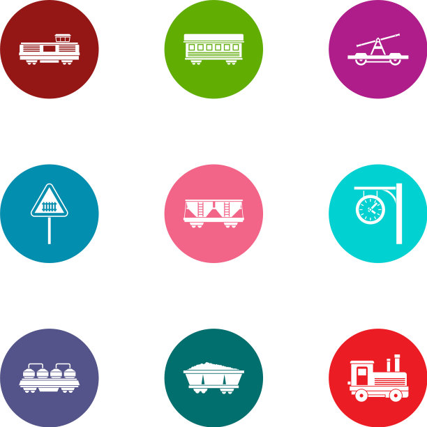 铁路交付图标设置平面风格图片下载
