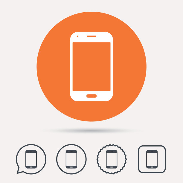 智能手机图标手机通讯图片下载