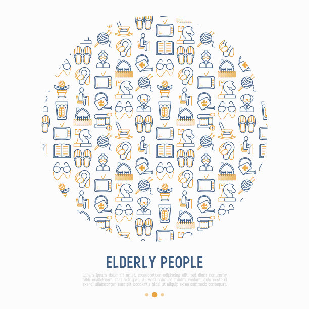 老年人观念在循环中图片下载