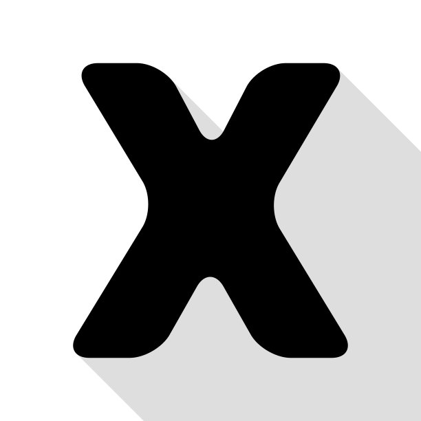 字母X标志设计模板黑色图标图片下载