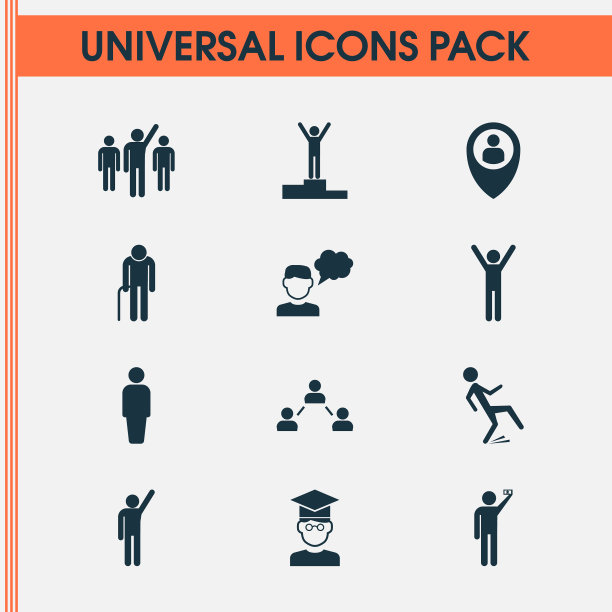 人类图标设置与优胜者学生高兴图片下载