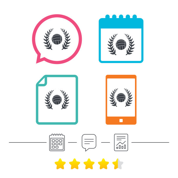 排球标志标志沙滩运动标志图片下载