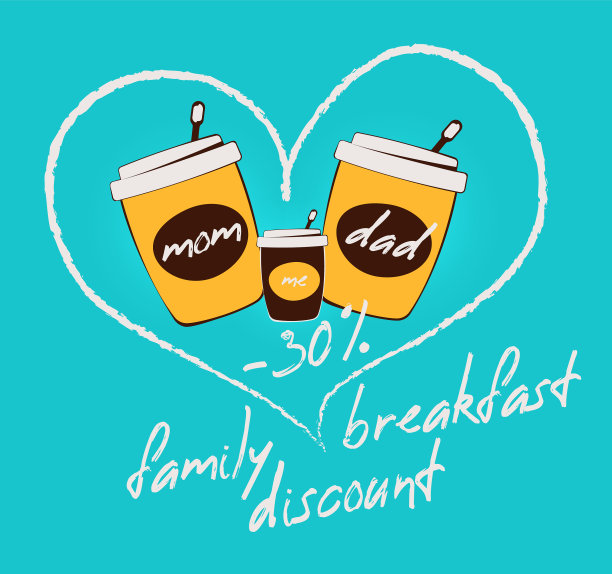 色彩缤纷的平面家庭早餐折扣概念图片下载
