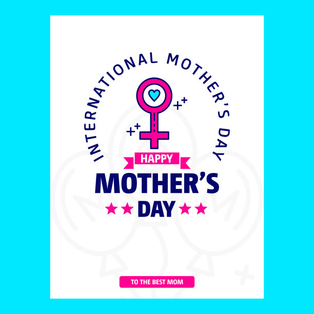 祝您母亲节快乐，贺卡独一无二图片下载