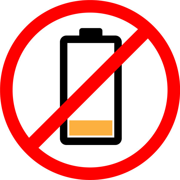 白色背景上的空电池图标符号图片下载