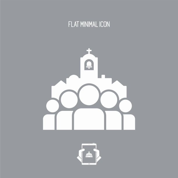 教堂社区 - 扁平简约图标图片下载