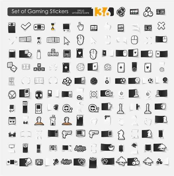 游戏贴纸套装图片下载