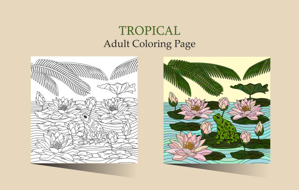 成人抗压力涂色页图片下载