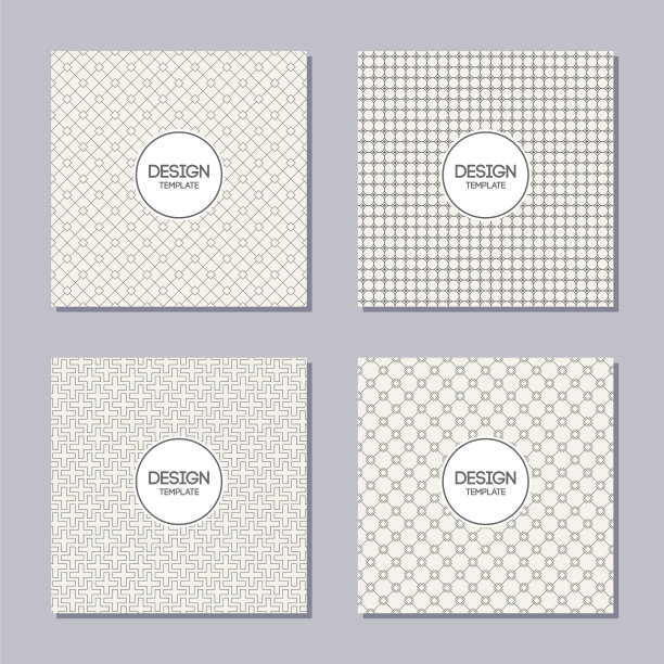 一套4创意封面抽象几何图片下载