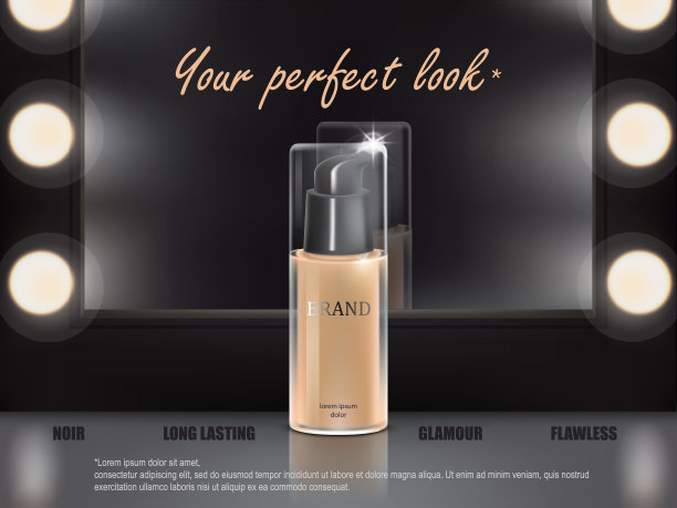 色彩停留彩妆在优雅的包装上图片下载