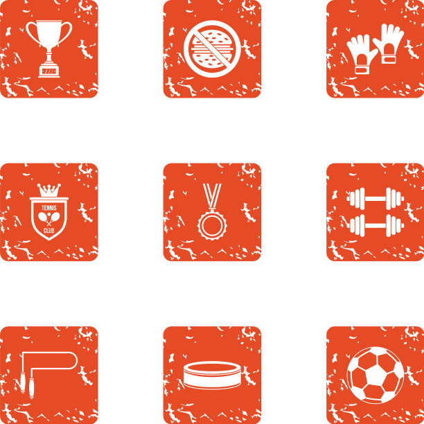 句子图标设置垃圾摇滚风格图片下载