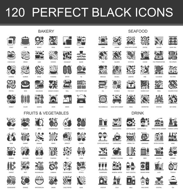 烘焙海鲜，水果蔬菜饮料图片下载