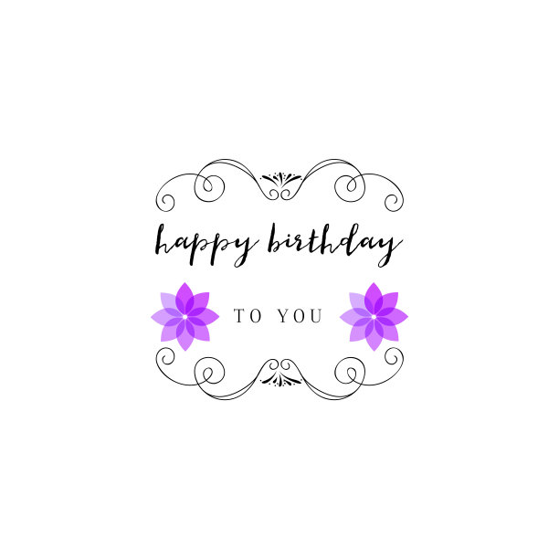 徽章作为设计的一部分——生日快乐图片下载