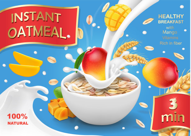 用芒果和牛奶做燕麦广告图片下载