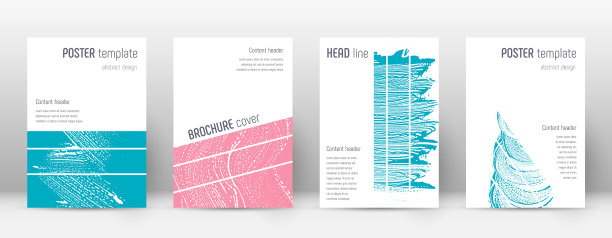 封面页设计模板几何宣传册lay图片下载