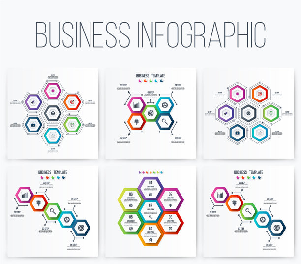 集信息图图片下载