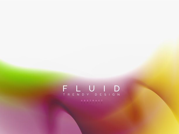 背景抽象色流液设计图片下载