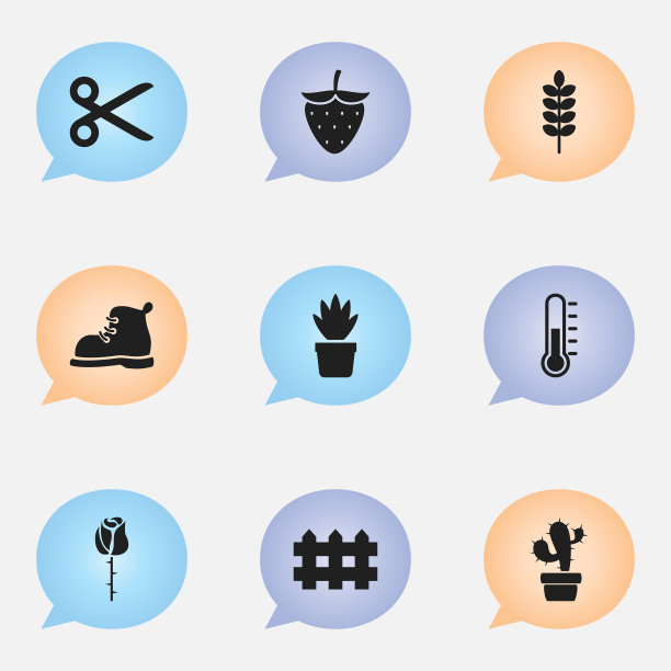 一套9可编辑的农业图标包括图片下载