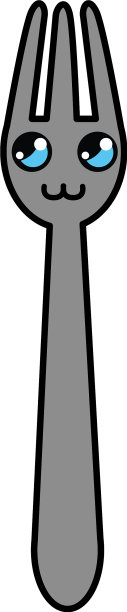 不错的叉子卡哇伊厨房用具图片下载