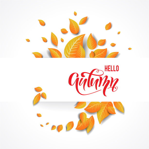 秋季设计孤立图片下载