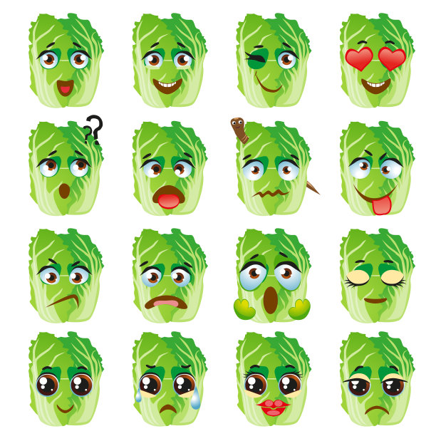 白菜表情符号表情搞笑图片下载
