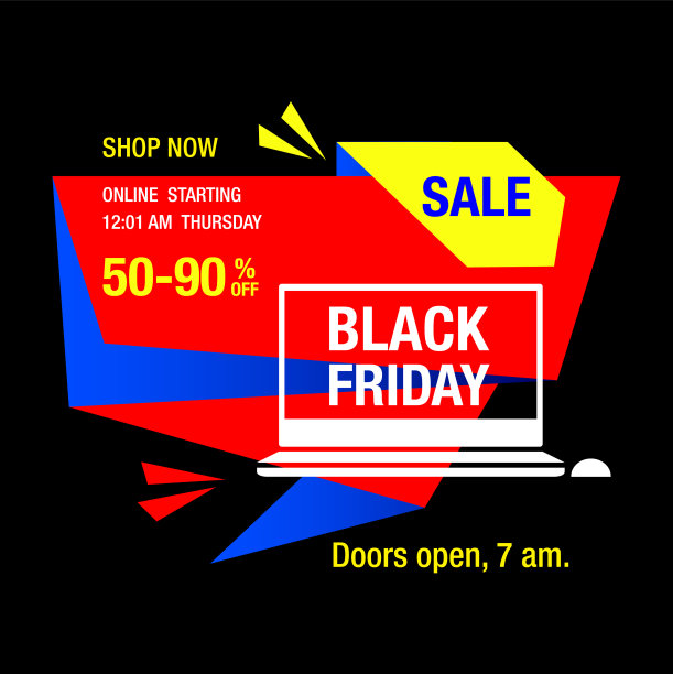 黑色星期五促销标语图片下载