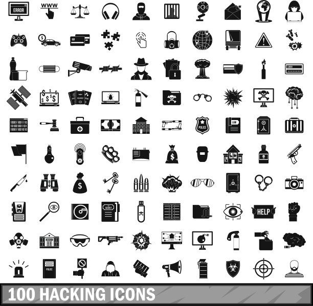 100黑客图标设置简单风格图片下载