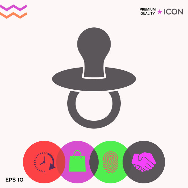 婴儿奶嘴-图标图片下载