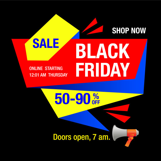 黑色星期五促销标语图片下载