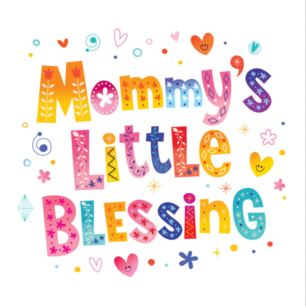 mommys小祝福图片下载